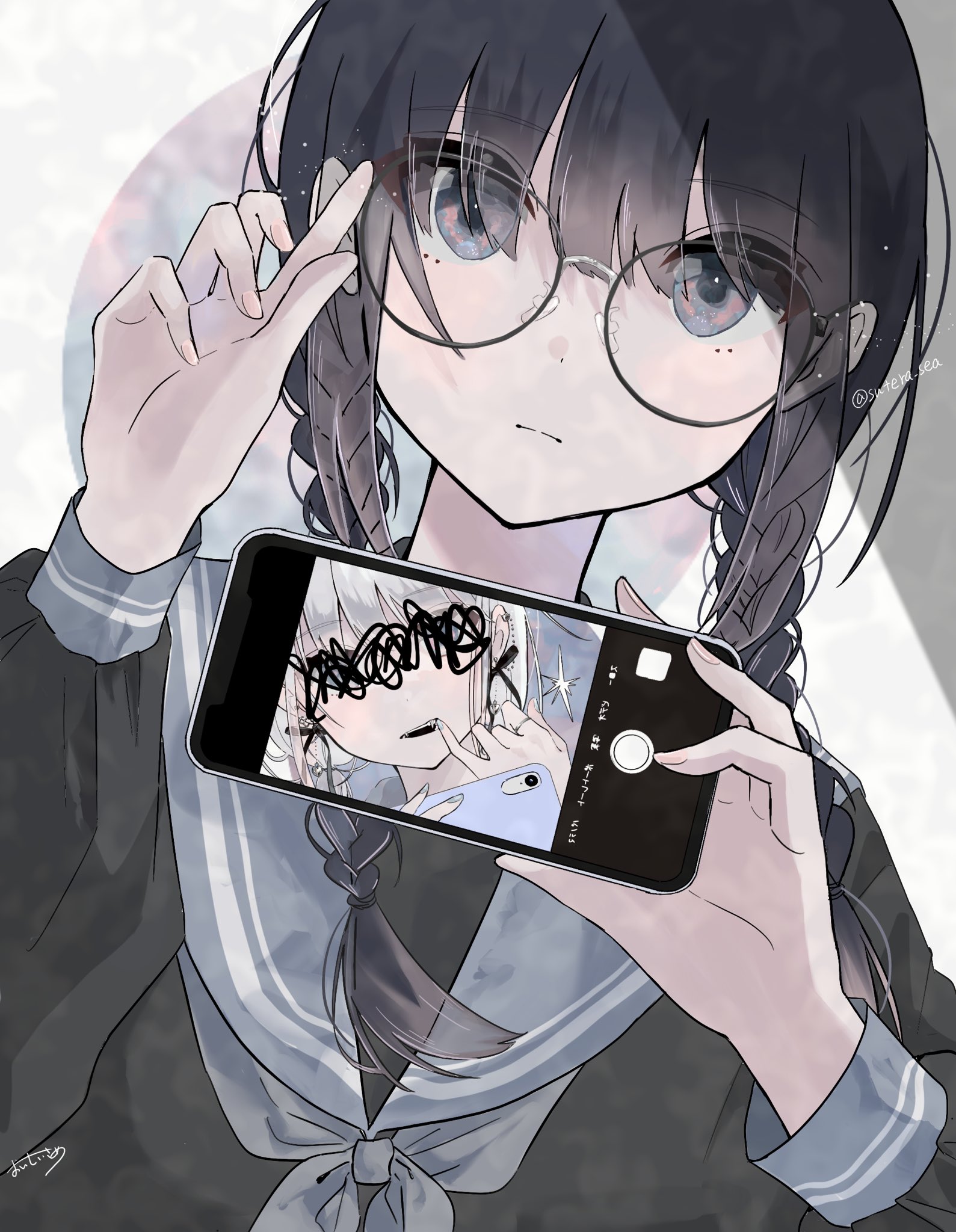 さにー様♡ありがとうございます♡ み on X: 