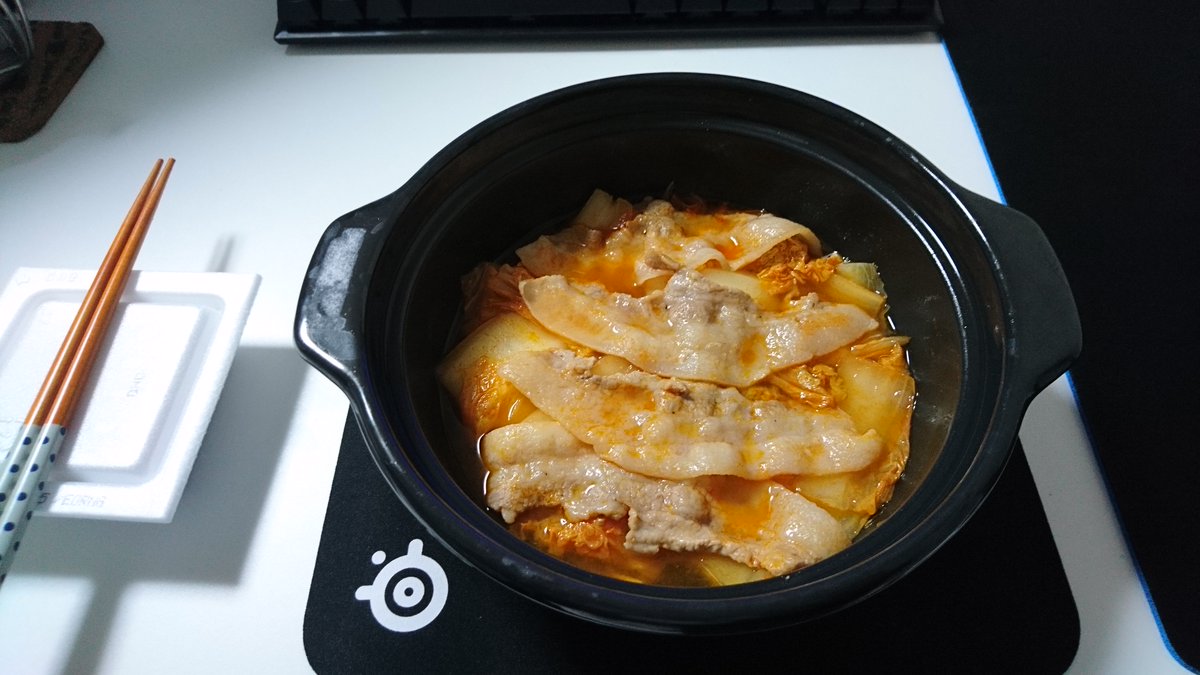 夜ご飯 2021-01-29