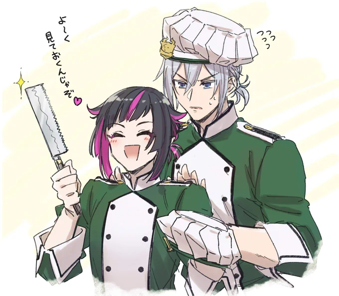 ?「かわいい息子に料理の手本ってものを見せてやろうかの」 