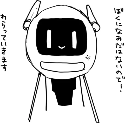 ?「俺の心が泣いている」
#お題ガチャ #ひとこと台詞ガチャ https://t.co/SffIkwvchi 