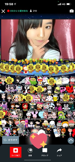 Twitterのコスプレ画像18