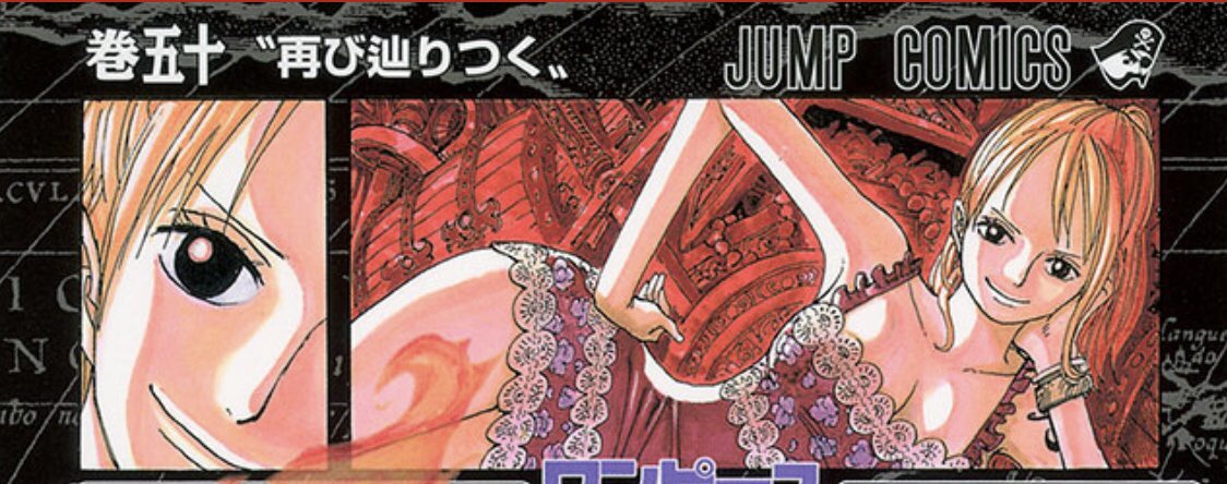 珍獣島の考察屋 Ezk 2つ考察した ゾロの隻眼フラグ ナミの下にゾロが描かれている 右目 神話で太陽の目 エジプト神話のホルス神と日本神話イザナギの目には 右目 太陽 左目 月 を表している しかし 再びたどりつく には繋がっ