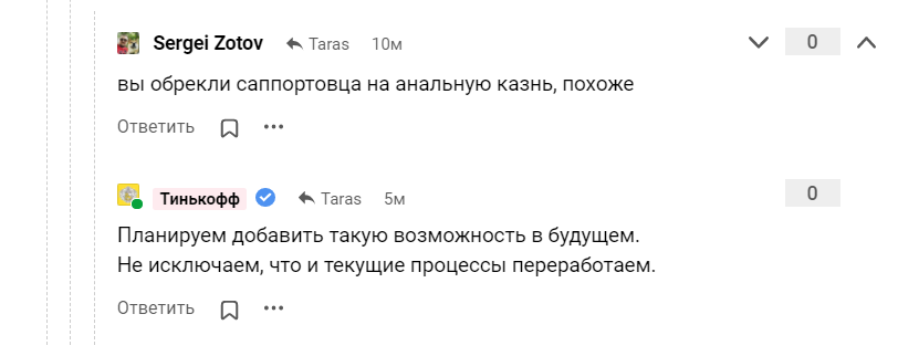 takemetoireland's tweet photo. пожалуйста, скажите, что я что-то не так понял. https://t.co/142pUXuSqr
