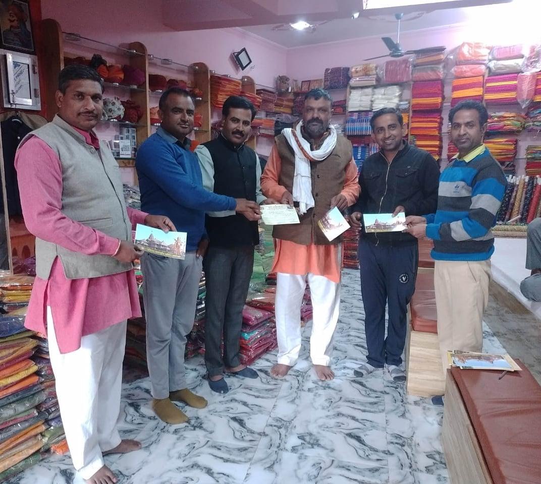 amarrajput1547's tweet photo. #तेरा_तुझको_अर्पण_क्या_लागे_मेरा...
राम काज कीन्हे बिना मोहि कहां विश्राम,
श्री राम जन्मभूमि तीर्थ क्षेत्र अयोध्या मैं भगवान श्री राम जी के मंदिर निर्माण के लिए छोटासा अंशदान राशि 11000 रुपये का सहयोग प्रदान किया।

 #बोलो_सियावर_रामचंद्र_भगवान_की_जय
 #जय_जय_सियाराम। https://t.co/peYdD4mvLm