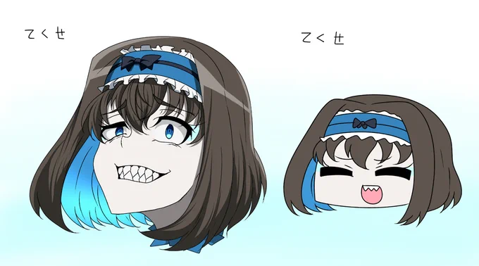 てくせガリィちゃん 