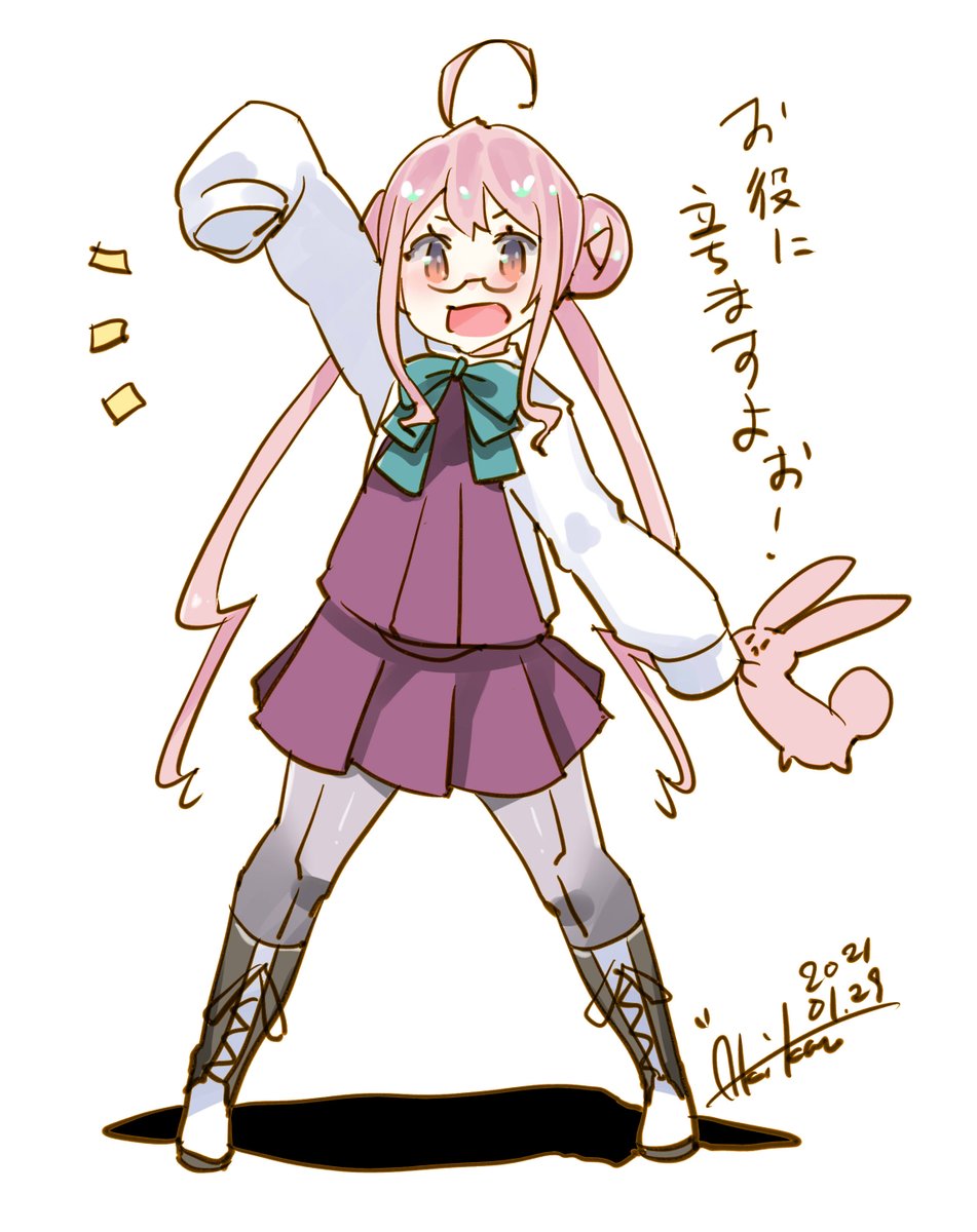 艦これ 巻雲 巻雲 お役に立ちますよぉ 他 あ艦これ 艦隊これくしょんまとめブログ