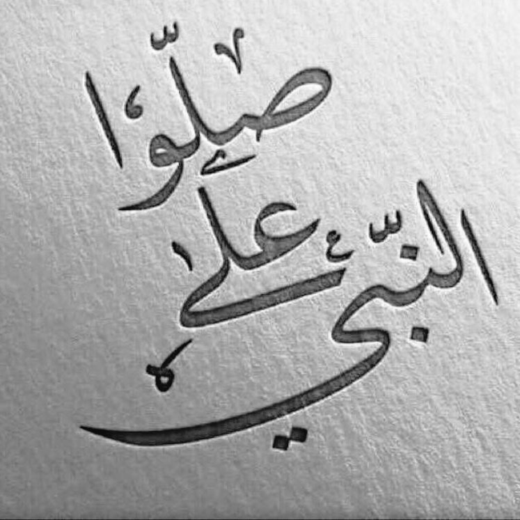 المنشد عبدالكريم الرشيدي tweet media