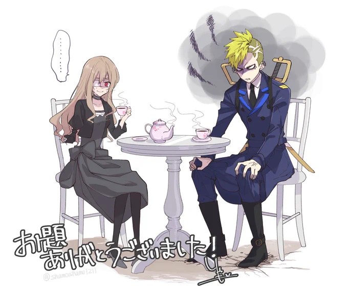 【お題箱】オスカーとノエルちゃんのお茶してるイラストお題どうもありがとうございました!#ファンアート 
