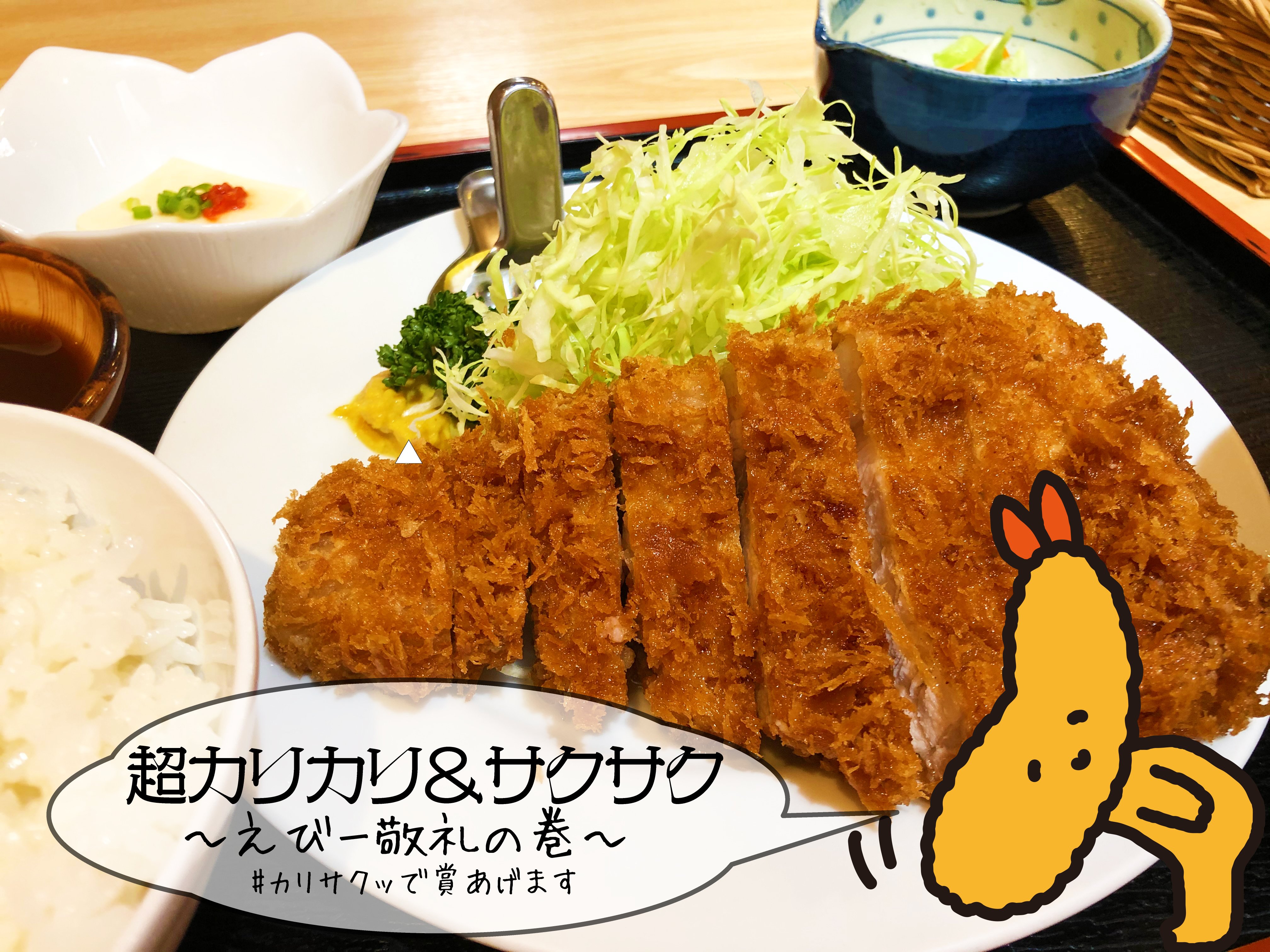 ぽにきゃん公式 きゃにゅおんず Canewons Twitter