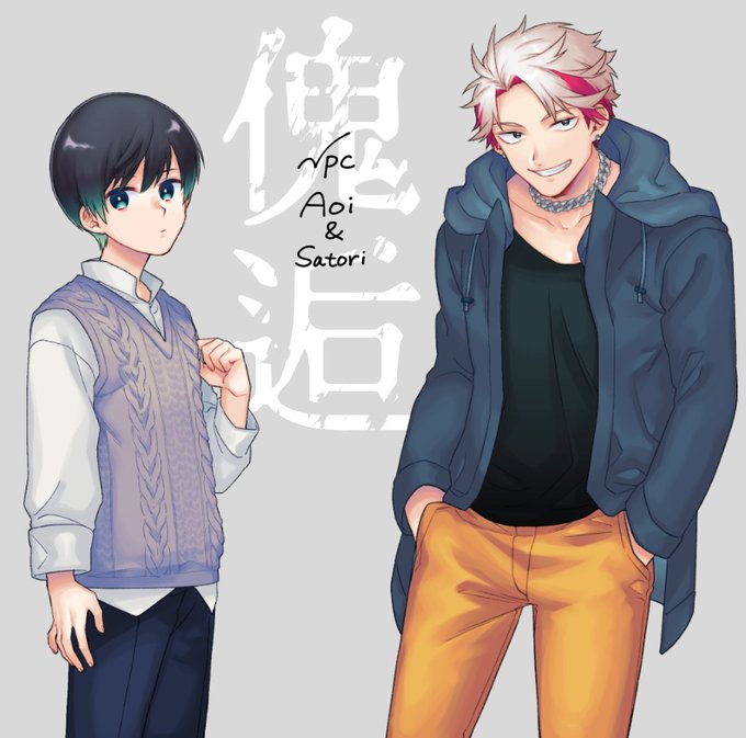 ナドさん と Kirei Toilet のやりとり 1 Whotwi グラフィカルtwitter分析 ナドさん と Kirei Toilet のやりとり 1 Whotwi グラフィカルtwitter分析