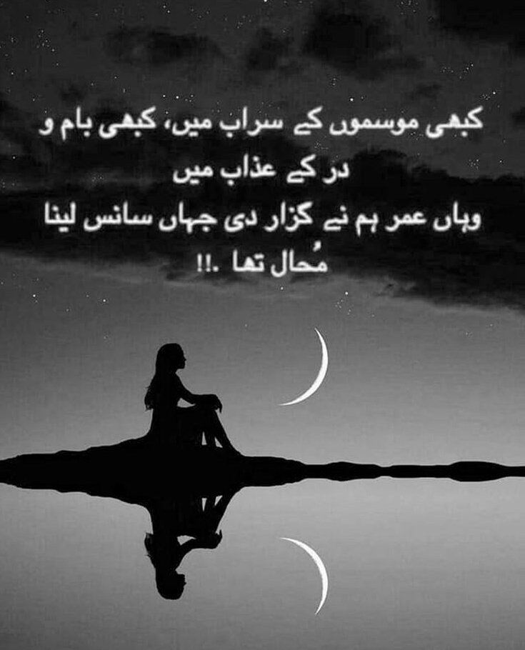 #نمود_عشق
Active list...
 
@Mahnur50 
@shuja_02⁩ 
@HN_MBH⁩ 

@I_G68
@A_IG68
@sb_dubai 
@LuqmanA26000604
@DrWaseem097 
@A_h_1A
@Muhammad29427
@Mah_A05 
@Kurlus786 
@M_AWAN_215 
@Eagle_Awan
@Chem_786  
@pyridine_12
@hifouzan 
@shuje6 
@Dil_81 
@httpMahnoor 
@Aima_khan01