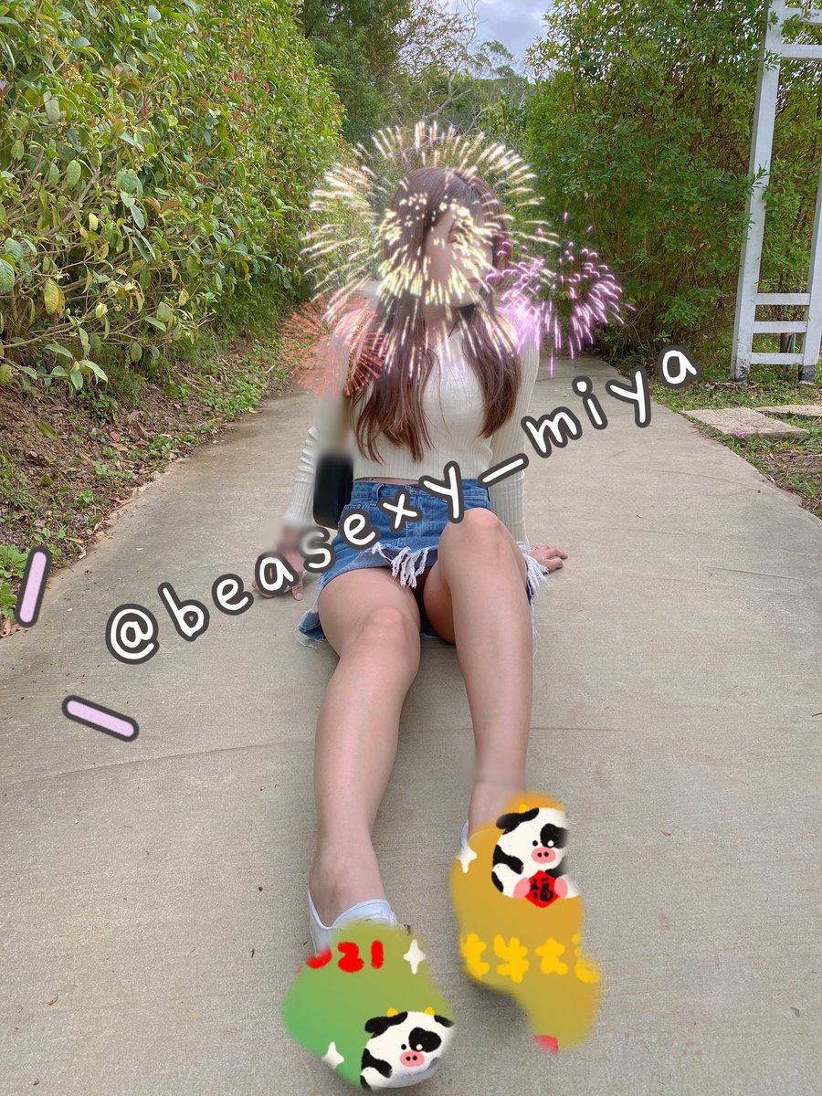 離開北部濕冷的天氣～
終於可以好好的拍照😊～

滿足了老公愛露拍的慾望
拍到硬硬der 😋😋
拍到米亞也開始濕濕的😜

#微露拍
#待開發女女
#出遊走光 https://t.co/G7kXjdpCLX