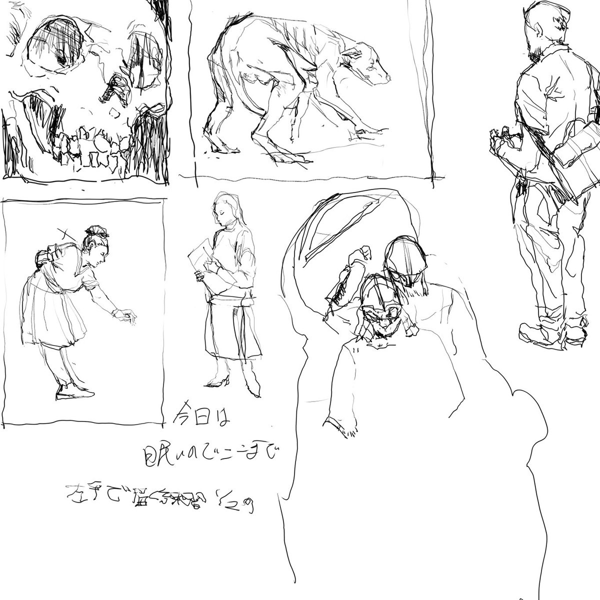 右脳鍛えるついでに左手で描けるようになる練習かねて日課、眠くなってきたので途中で中断 