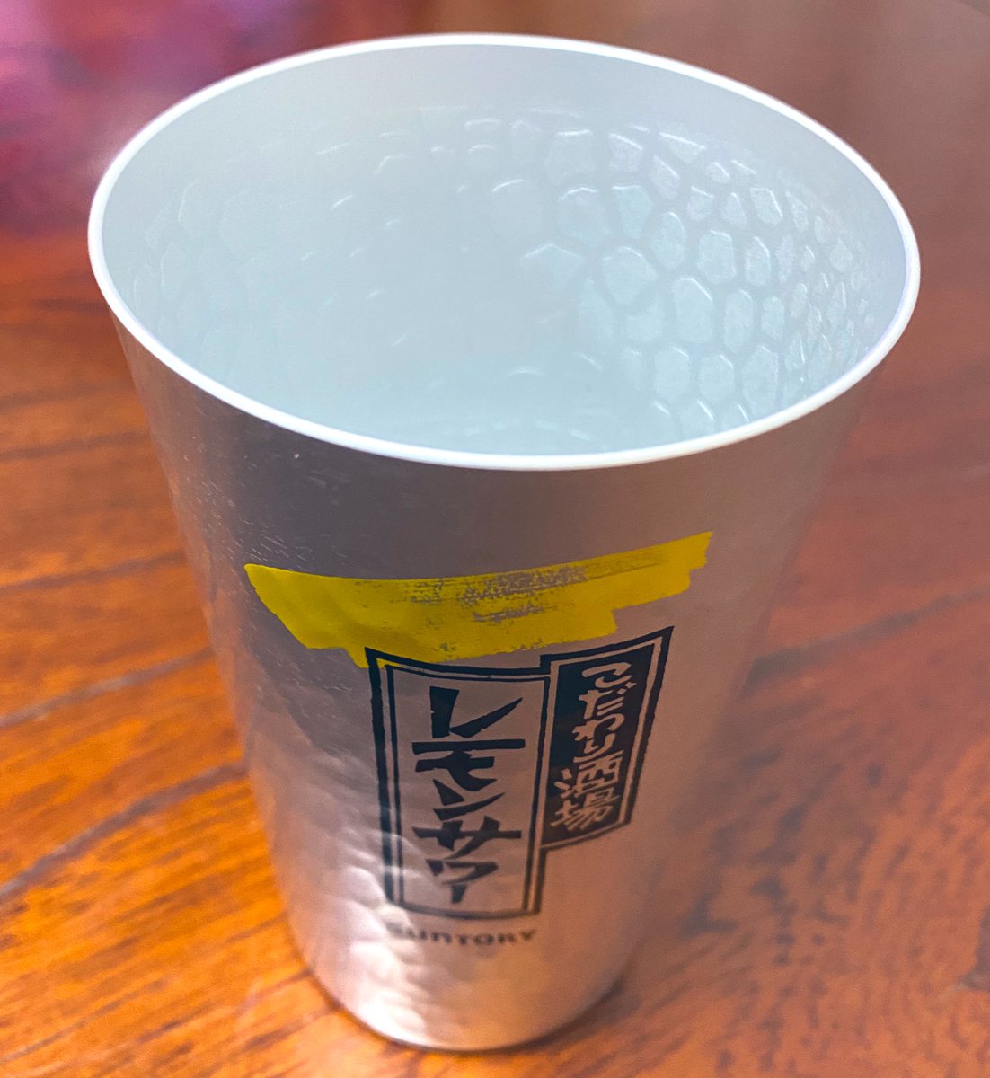久しぶりに発見しました‼️ こだわり酒場のレモンサワー🍋 専用