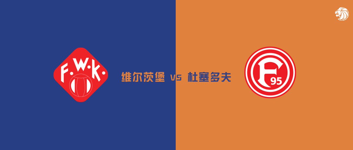 胜利在望 9500min Twitter