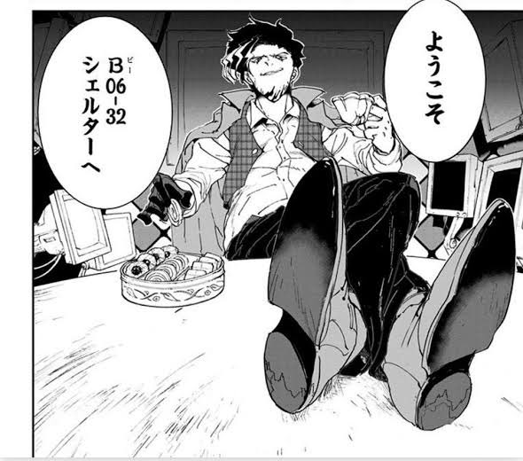 約ネバ を含むマンガ一覧 古い順 3ページ ツイコミ 仮