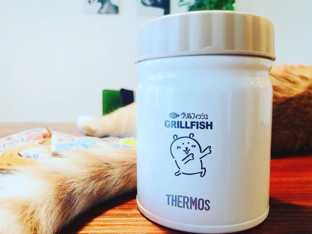 THERMOS 非売品 スープジャー ナガノ氏 コラボ 人気 レア 新品 ナガノ on X: 