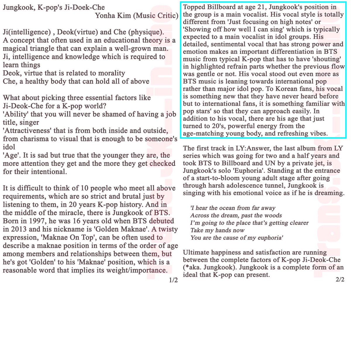 4) Jungkook’s sentimental voice: Jungkook himself once said that to him emotions are important. No matter how well a person sings or how good a voice is, emotions are a must for him. It really shows cause he is very well known for his emotional voice.