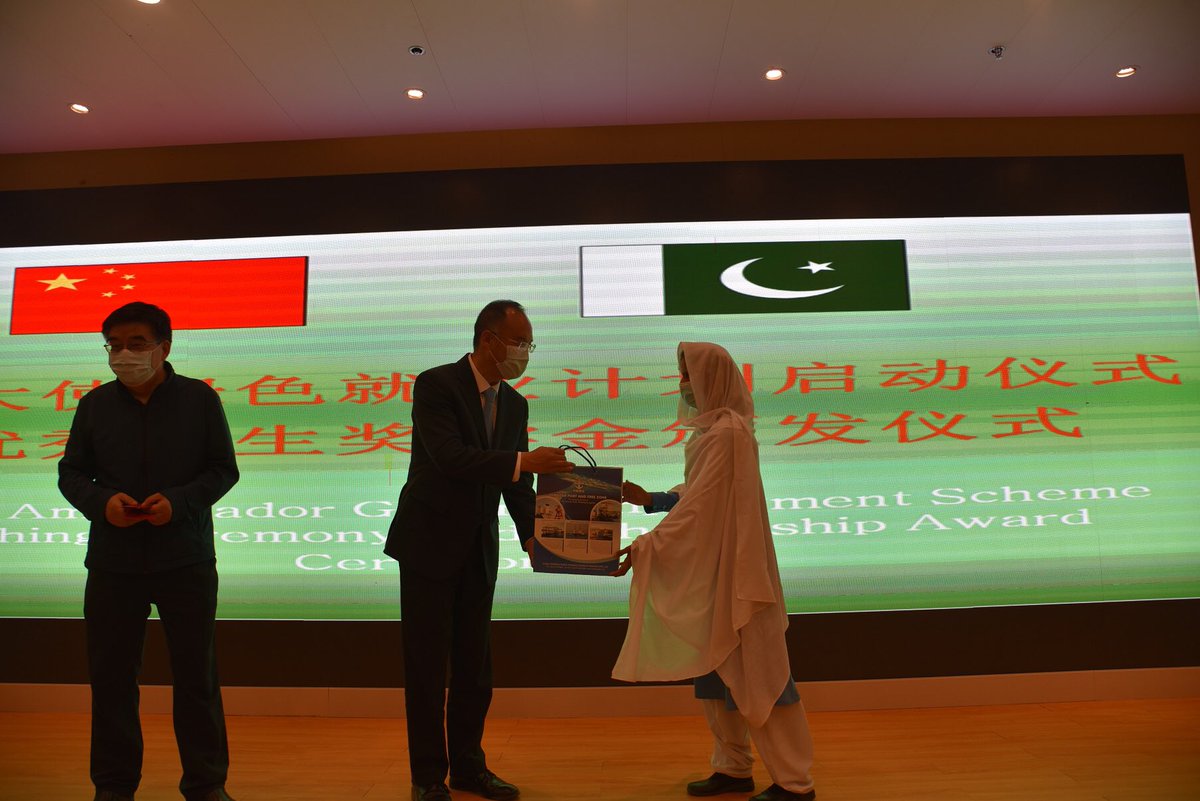 Many Thanks to H.E. Nong for your love and care to the local people of Gwadar.