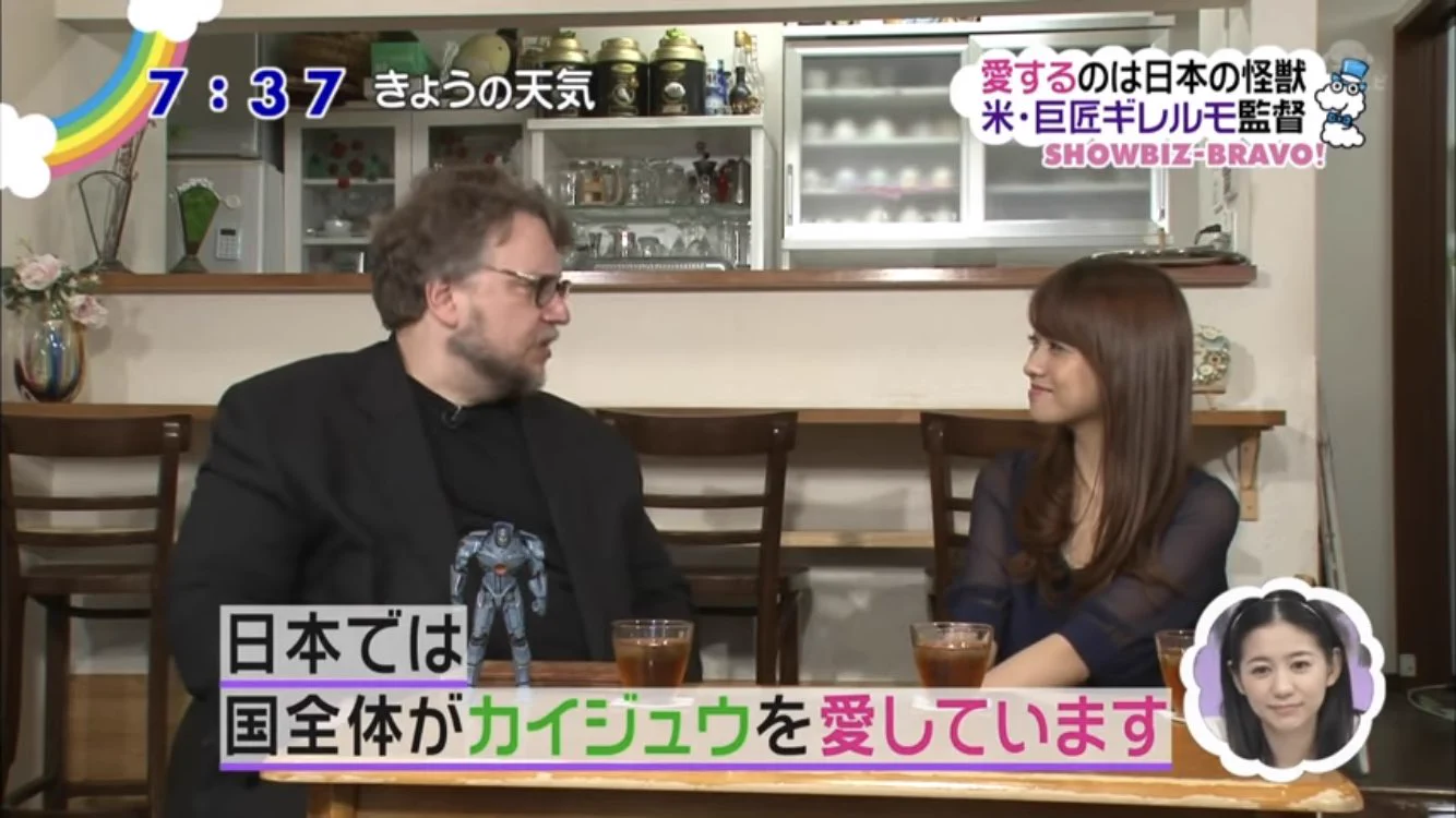 大のウルトラマンファンのギレルモ・デル・トロ監督が語る！日本の怪獣の魅力とは！！
