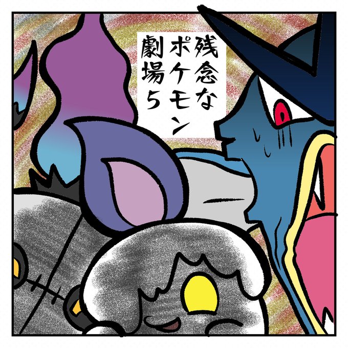 ヒトモシ を含むマンガ一覧 いいね順 ツイコミ 仮