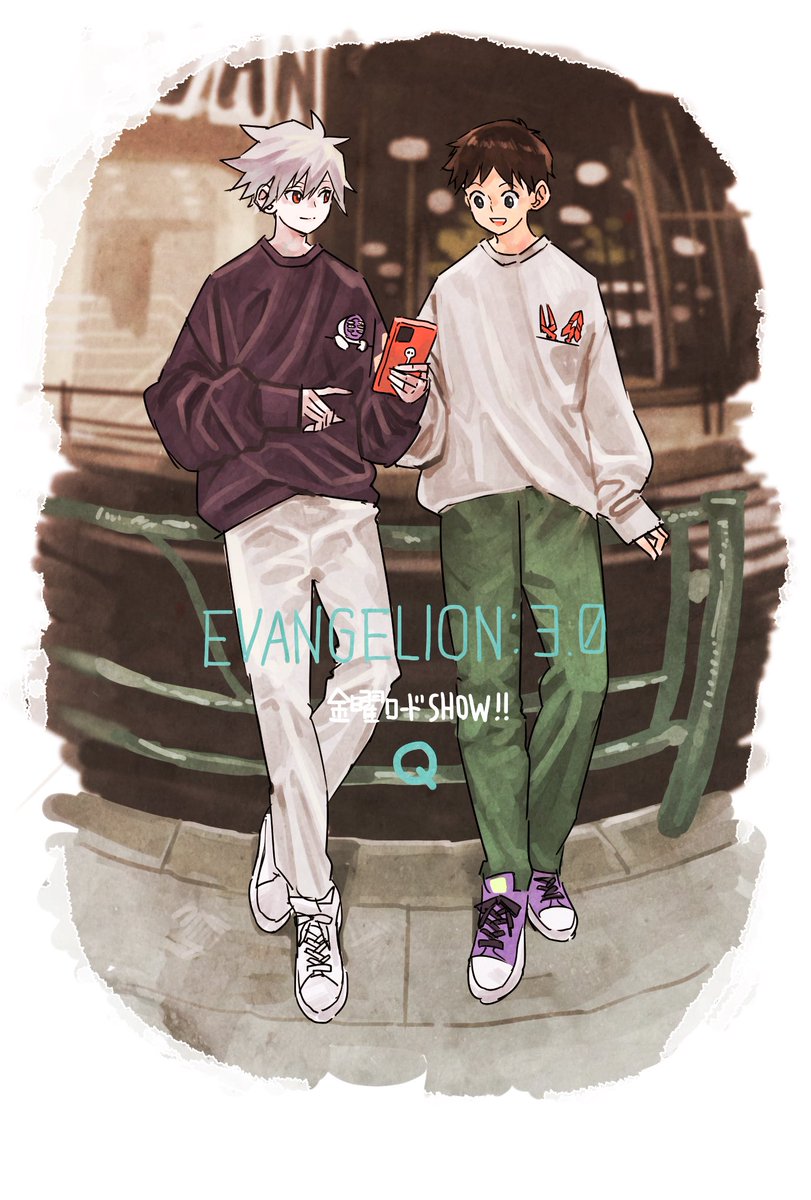 ikari shinji ,nagisa kaworu 2boys multiple boys pants male focus holding phone phone sweater  illustration images
