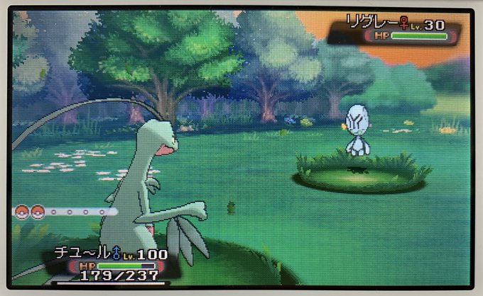 リグレーのtwitterイラスト検索結果