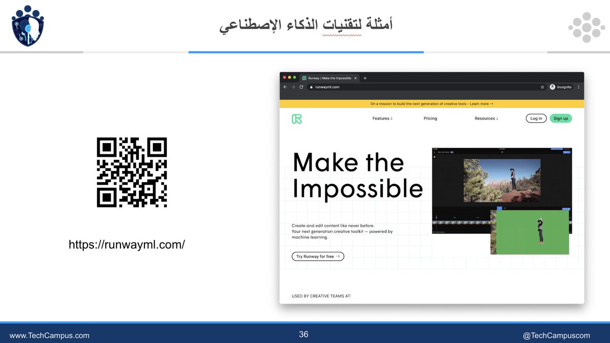 techcampuscom's tweet photo. أمثلة لتقنيات الذكاء الإصطناعي 🤖
https://t.co/dEK6ixjt6D
https://t.co/GiQbpWH8jt
https://t.co/mJRVT13hRU
https://t.co/6o7wNvwZiy
#TechCampus https://t.co/DQ9hQdEFoh