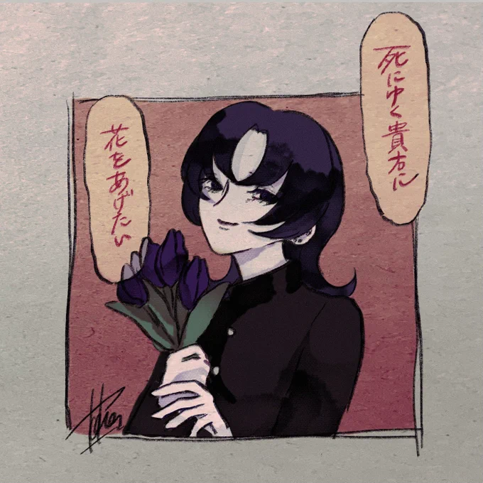 # リプ来たセリフで一コマ描く
リプライありがとうございました?? 