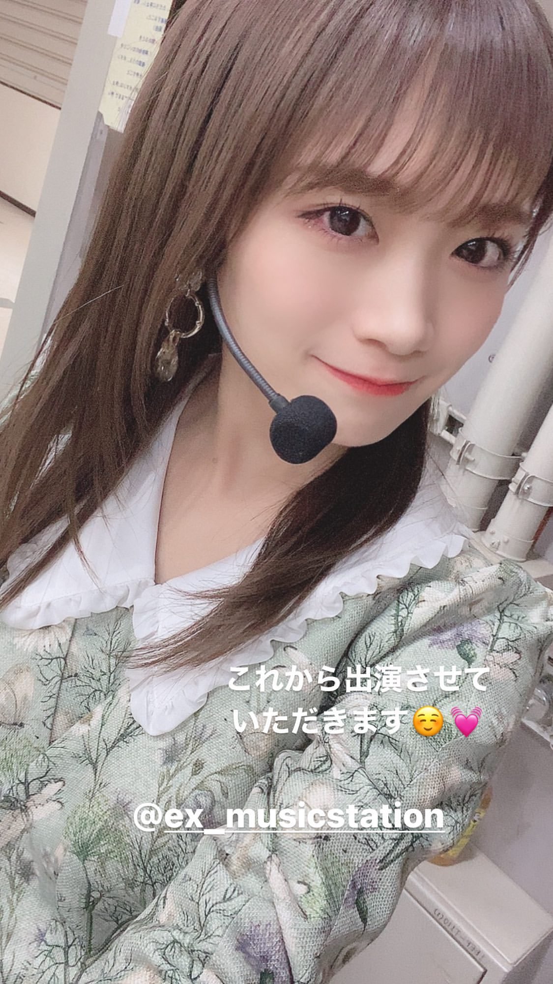 ⊿いっくん on X: 可愛い子からお知らせ💕 これほぼスマホ待ち受けだ😍 （#秋元真夏 Instagramより） #manatsugram  t.coWYJDX8Z1gQ  X