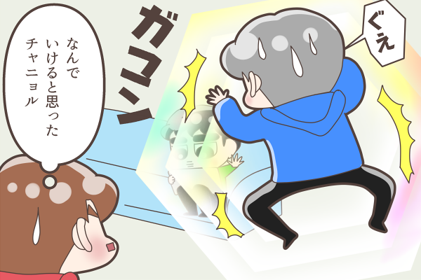 映画見てる時は静かにしてほしいどぅっさんのATフィールド(エクソゲリヲン:破)

#Suho
#Chanyeol
#Kyungsoo 