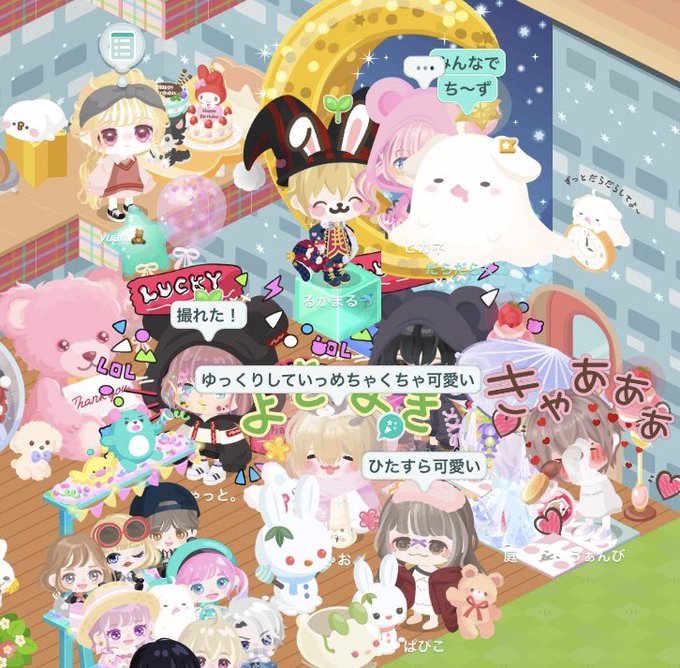 ピグパーティ ピグパ さん の人気ツイート 13 Whotwi グラフィカルtwitter分析