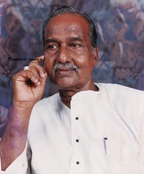 ஈழத்தின் முதுபெரும் படைப்பாளி(அமரர்) டொமினிக் ஜீவாசமூகநீதியில், அப்படி என்ன சாதித்து விட்டார்?யார் இந்த டொமினிக் ஜீவா?வாசிக்க:  http://www.keetru.com/index.php/2018-01-12-05-57-50/2014-03-08-04-39-26/2014-03-14-11-17-87/35708-2018-08-29-05-00-27ஏழைகள் செழிக்கவோர் ஈழ இலக்கிய மரபு!சூழலைத் திருத்தி, சொற்களைப் புதுக்கி!தமிழும் சமுகநீதியுமாய்ப் புதுமை இலக்கியம்!