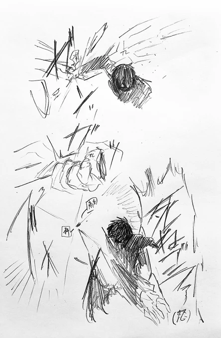 容赦ない 