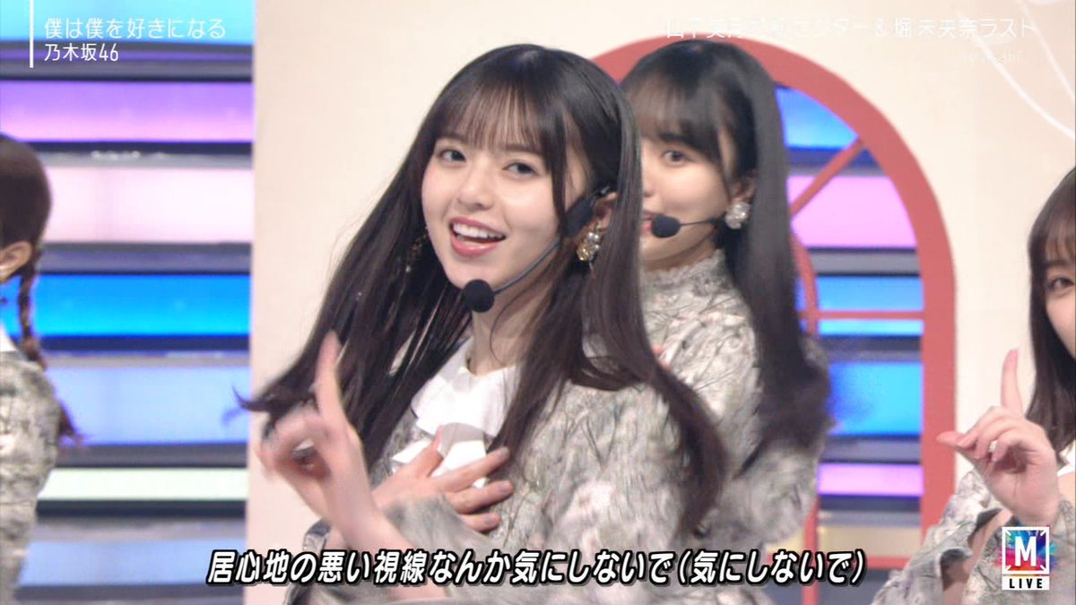 乃木坂46 齋藤飛鳥 別れ際、もっと好きになる コンプ Amazon.co.jp: 乃木坂46 齋藤飛鳥 生写真 別れ際もっと好きに