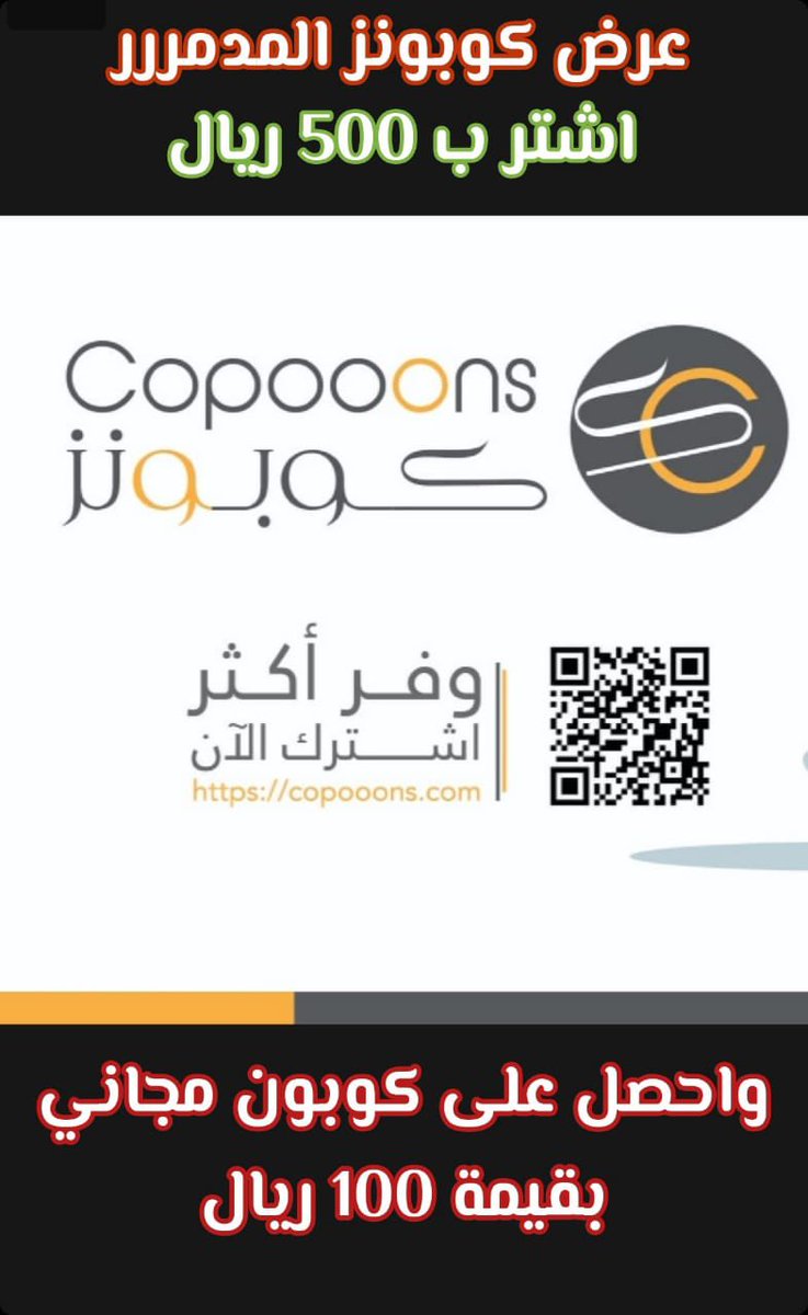 FaHaaD_69's tweet photo. https://t.co/jjj9Ol5vOA     #يوم_الجمعة #نجران_الانᅠ #نجران #نجران_اليوم https://t.co/yrXDUzr3HV