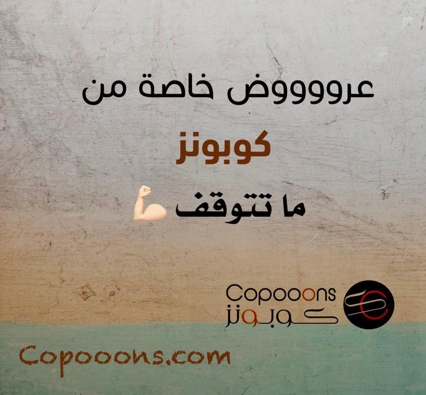 FaHaaD_69's tweet photo. https://t.co/jjj9Ol5vOA     #يوم_الجمعة #نجران_الانᅠ #نجران #نجران_اليوم https://t.co/yrXDUzr3HV