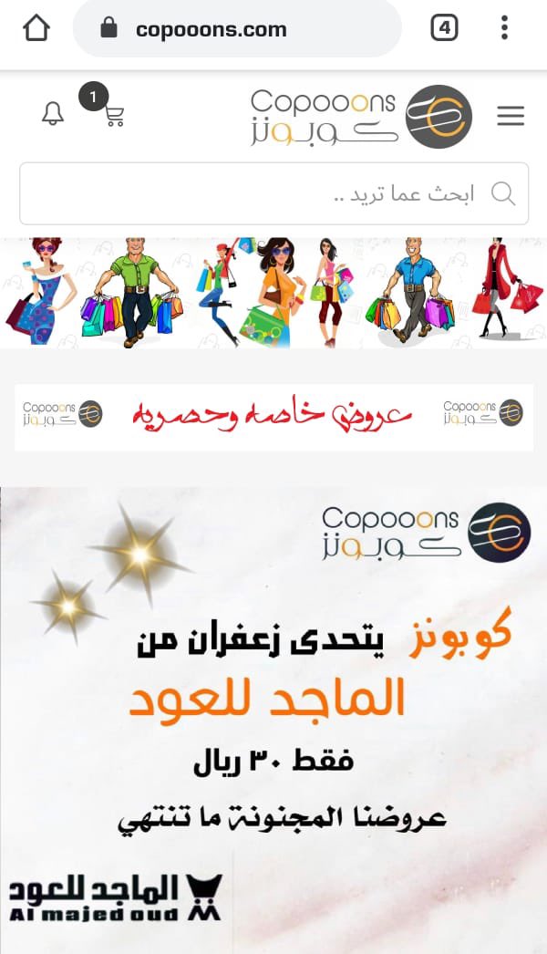 FaHaaD_69's tweet photo. https://t.co/jjj9Ol5vOA     #يوم_الجمعة #نجران_الانᅠ #نجران #نجران_اليوم https://t.co/yrXDUzr3HV