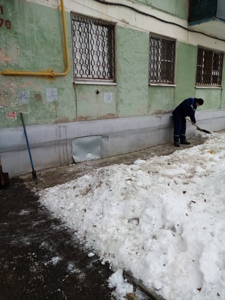 avtoritet_grupp's tweet photo. Осторожно, гололёд! Максимально обезопасить жителей города  - одна из главных задач управляющей компании. Приводятся в порядок дорожки, тротуары, пешеходные зоны. https://t.co/Mu5PxruadA
