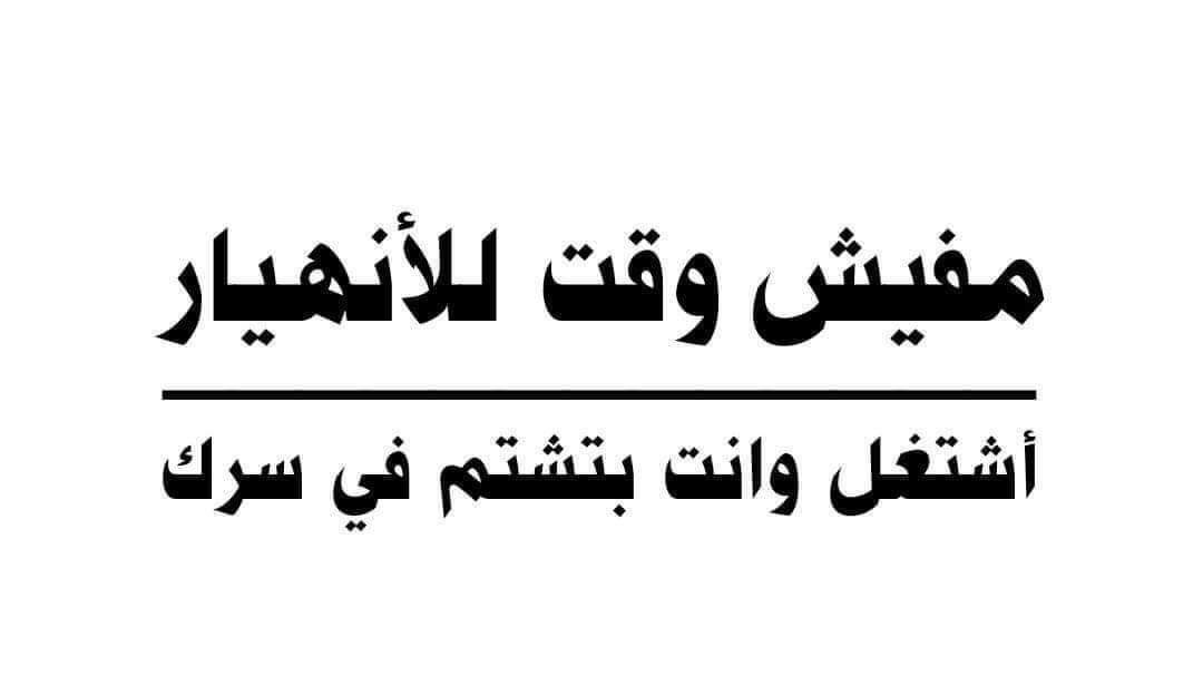 Hamady Gh tweet media