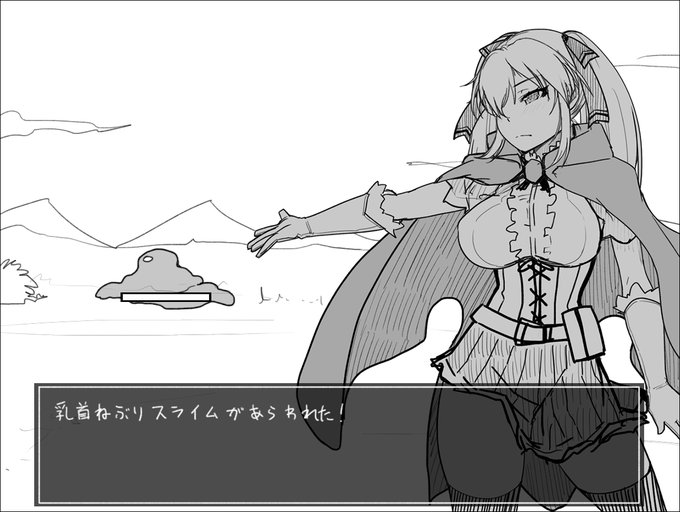 眞人003:妄想実験室「マジェタノちゃんであそぼう」 | やさぐれ喫煙所 https://t.co/XUTWm10sGF #Ci_en #眞人妄想シリーズ #クベルの首枷病 #眞人 