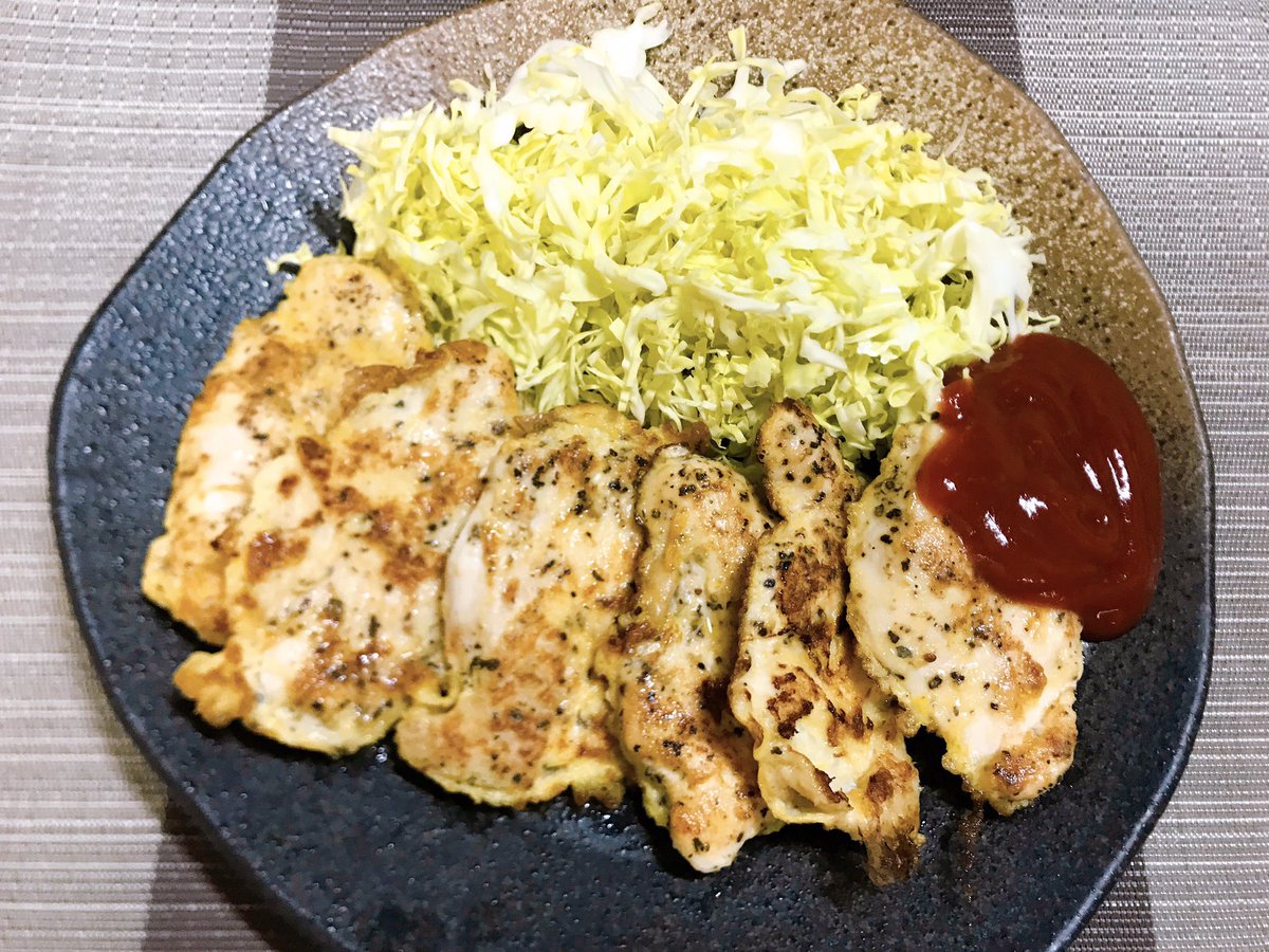 むらかみけいじゅ チキンピカタ 飯テロ チキンピカタ 鶏胸肉 塩胡椒 小麦粉 たまご スイートバジル オリーブオイル ケチャップ 男の料理 おうちご飯 むらかみけいじゅ チキンピカタ 飯テロ チキンピカタ 鶏胸肉 塩胡椒 小麦粉 たまご スイートバジル オリーブオイル ケチャップ 男の料理 おうちご飯