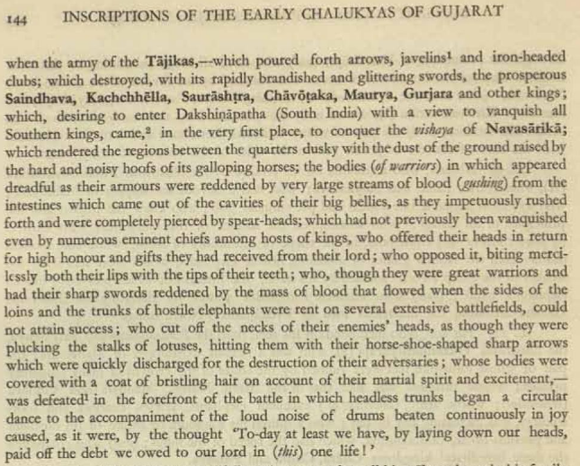 (5)The Caliphate Army mainly consisted of archers, spearmen, swordsmen & clubmen (with iron-headed clubs). The Maratha Chalukya Army had War Elephants, with swordsmen corps.Decisive victory for Chalukyas.The colourful description of battle is found in Navsari plate. 
