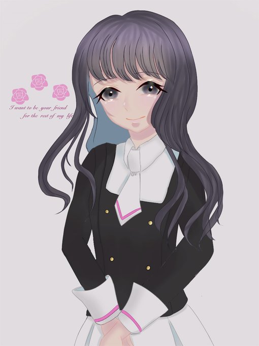 しきみのtwitterイラスト検索結果 古い順