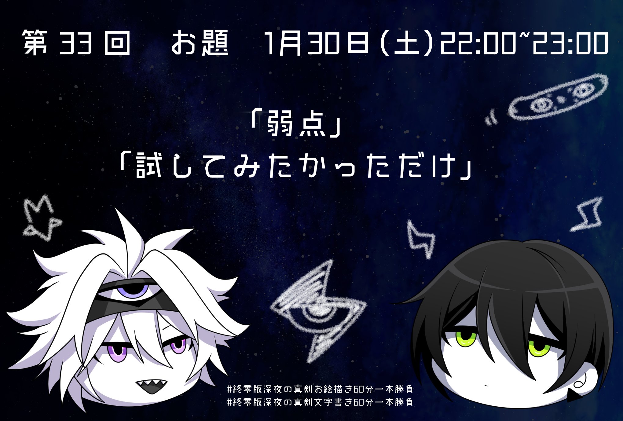 【ラスト1枚】絵描きの召使い おまけ付き おまけ付き 【ラスト1枚】絵描きの召使い