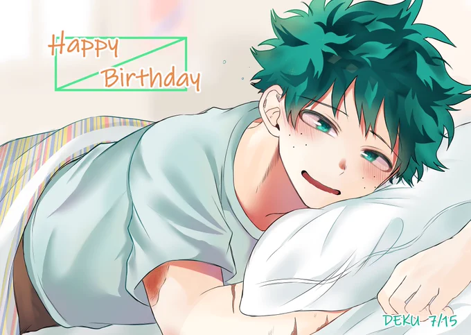 # 1月29日は出i久の日
過去絵で失礼するぜ!
今後とも可愛いデをよろしくお願いします!🙇 