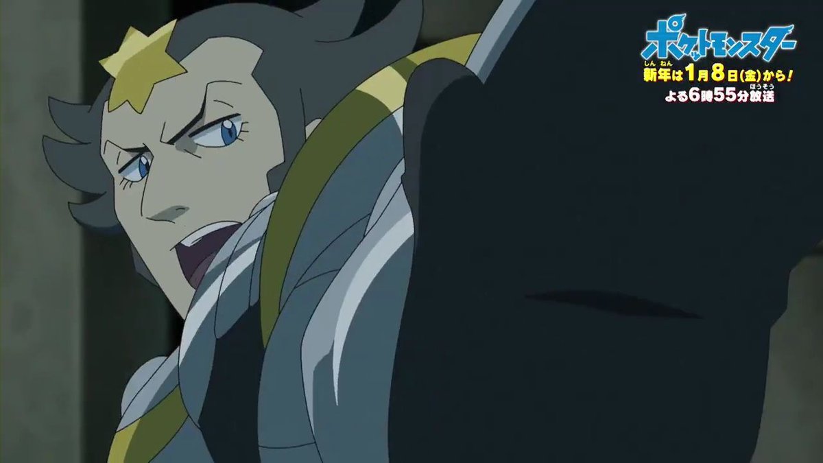 Uzivatel まいちゃん Na Twitteru ガンピ声優候補 草尾毅 下野紘 小西克幸 知る人ぞ知るアニポケ審判役 B型 でもズミ役の 声優 吉野裕行だったからな 四天王は血液型バラバラなイメージ ではでは いざいざいざ