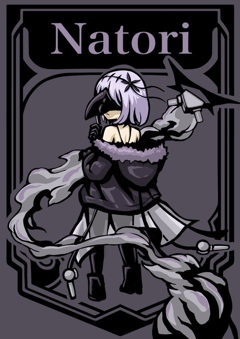 ガンナガンのtwitterイラスト検索結果