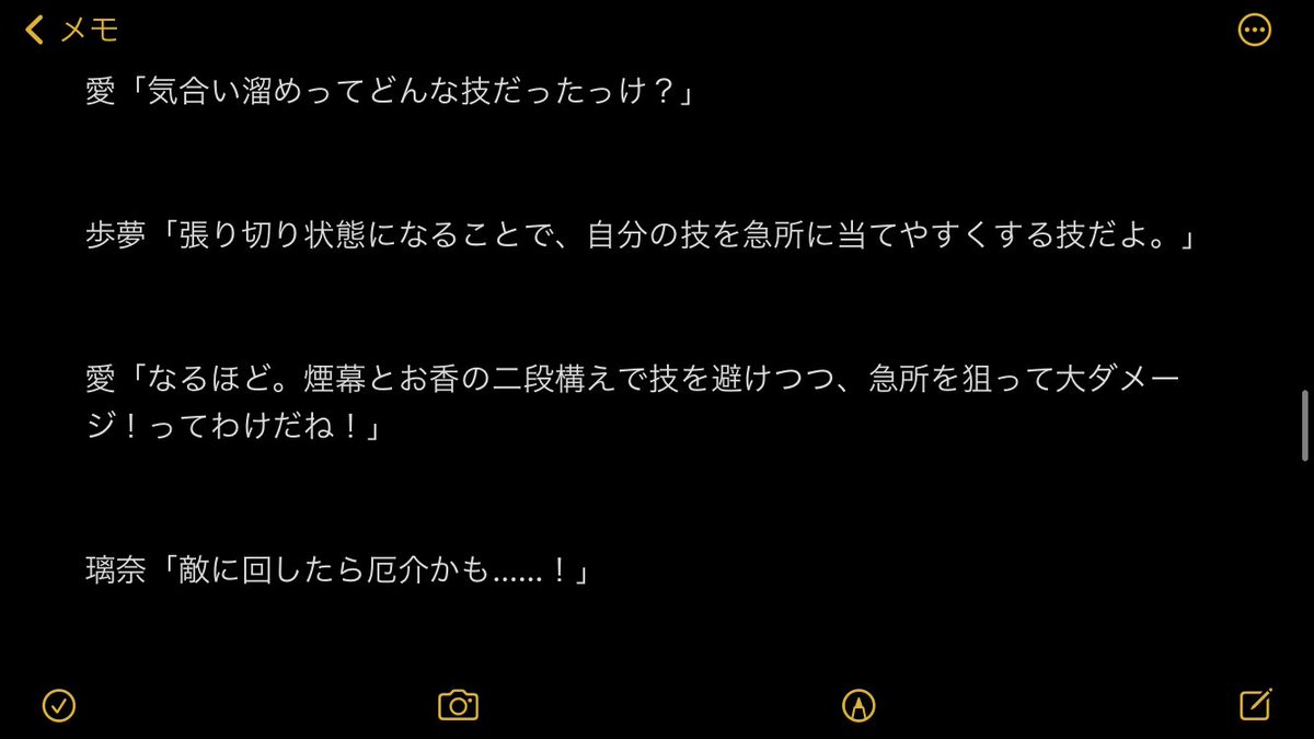 ポケットモンスター ラブライブ 最新情報まとめ みんなの評価 レビューが見れる ナウティスモーション