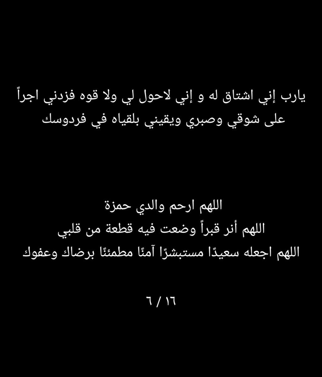 B_OORA's tweet photo. 💔 https://t.co/45cutCyHIb